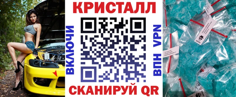 OMG рабочий сайт Елизаветинская АМФ 97%