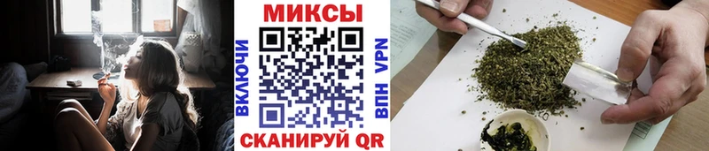 БУТИРАТ жидкий экстази  Елизаветинская 