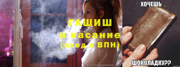 MESCALINE Ханты-Мансийск