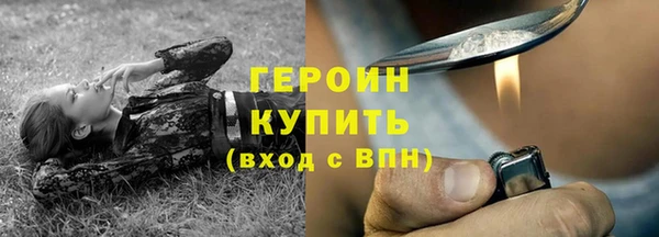 а пвп мука Хадыженск