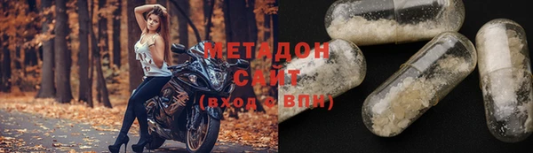 а пвп мука Хадыженск