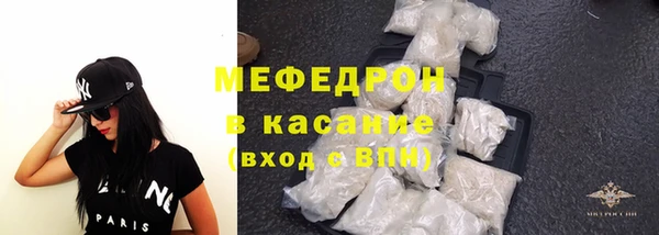 а пвп мука Хадыженск