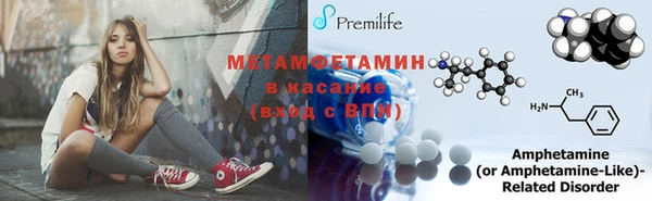 а пвп мука Хадыженск