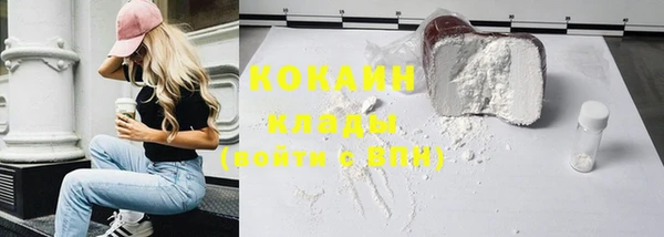 наркотики Сим