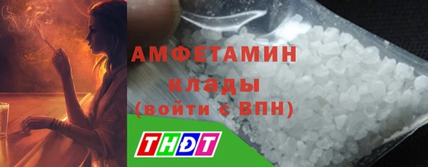 MESCALINE Ханты-Мансийск
