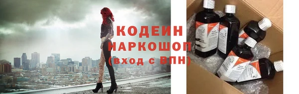 mdma Фурманов