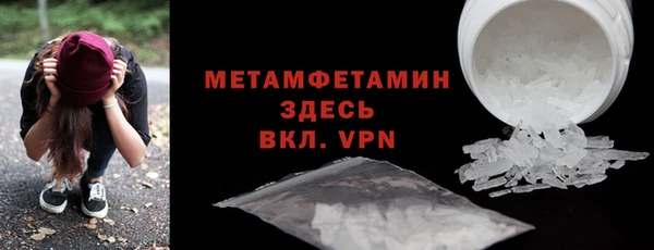 MESCALINE Ханты-Мансийск