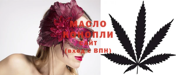 а пвп мука Хадыженск
