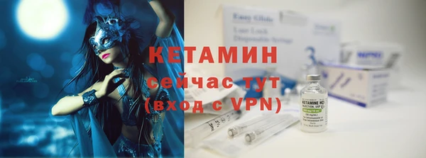 а пвп мука Хадыженск
