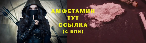 MESCALINE Ханты-Мансийск