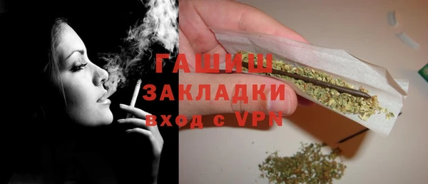 MESCALINE Ханты-Мансийск
