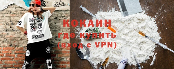 сатива Сибай