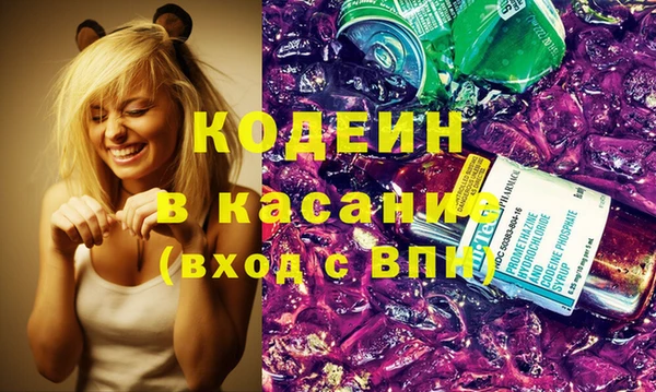 а пвп мука Хадыженск