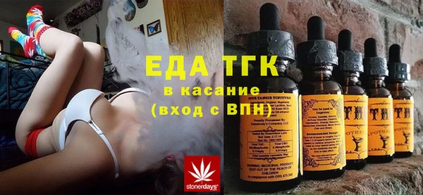 а пвп мука Хадыженск