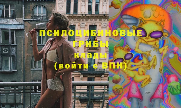 а пвп мука Хадыженск