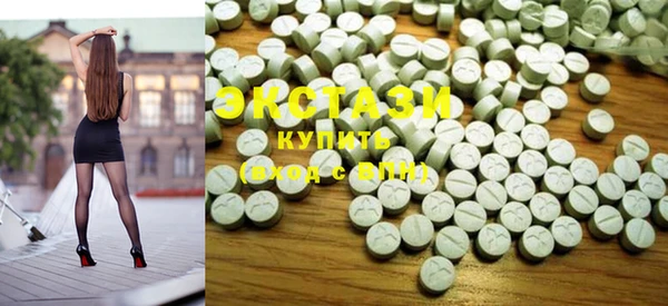 mdma Фурманов