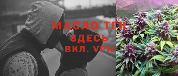 MESCALINE Ханты-Мансийск
