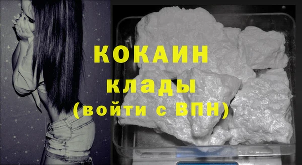 а пвп мука Хадыженск