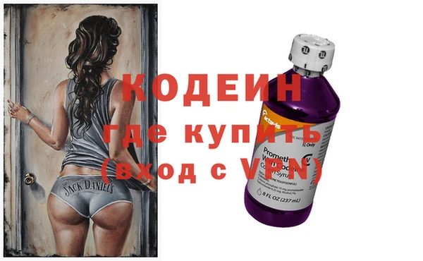MESCALINE Ханты-Мансийск