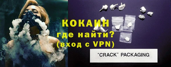 mdma Фурманов