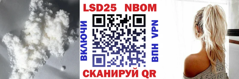 ЛСД экстази ecstasy  где купить   Елизаветинская 