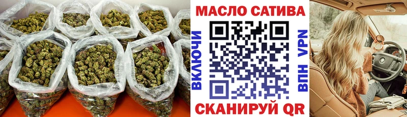 Дистиллят ТГК концентрат Елизаветинская