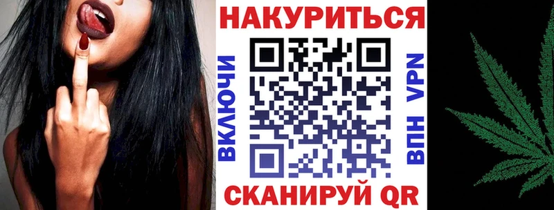 сколько стоит  Елизаветинская  Конопля AK-47 